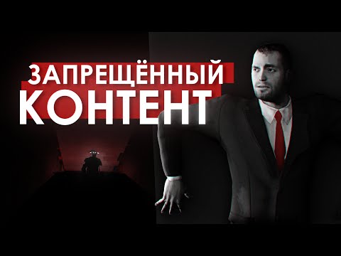 GFMGF - Жестокость в моде видео (клип)