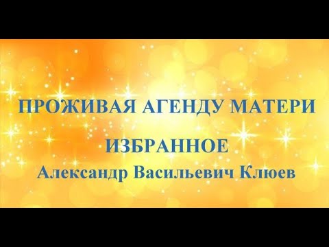 Лука Format, СаВа - Чувствую жизнь видео (клип)