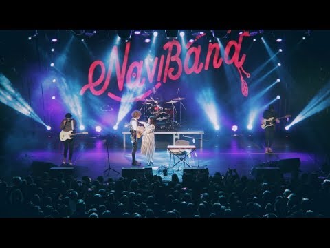 Naviband - Не пакідай видео (клип)