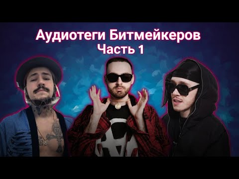 rayn - Факт (Prod. by VisaGangBeatz & Gredy) видео (клип)