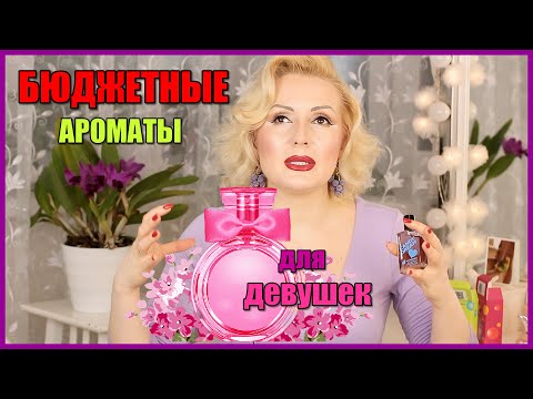 Sakuriny, devvensize, Luviminor, lonelovee, ЯКОРЪ - Старый Cadillac 2 видео (клип)