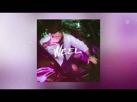 Weel - Увези видео (клип)