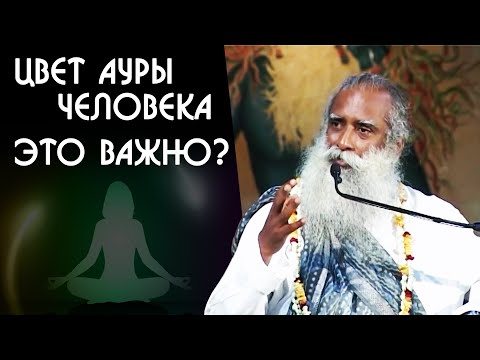 АУРА КРАСНОГО ЦВЕТА - Прощай видео (клип)