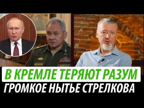 Влада Бучко - Больше никогда видео (клип)