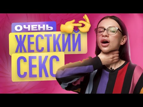 Татяна - Бивша за секс видео (клип)