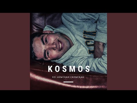 Kosmos, Truman - Сауысқан видео (клип)