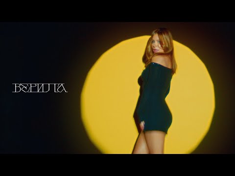 Ані Лорак - Верила видео (клип)