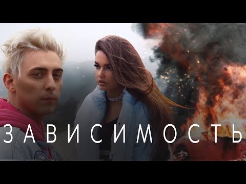 Кирилл Мойтон - Не плачь, пойми видео (клип)