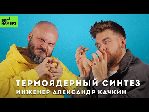 Миша Мещерин - Дальше видео (клип)