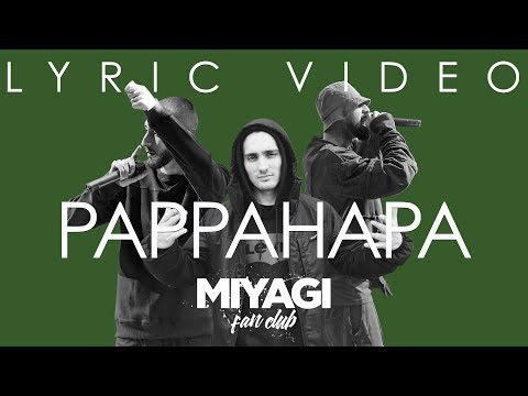 Старый Гном feat. Казян, ОУ74, ,  - Pappahapa (feat. MiyaGi, Эндшпиль, Казян & ОУ74) видео (клип)