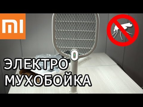 Shoker - КРАСНЫЙ ТРАП видео (клип)