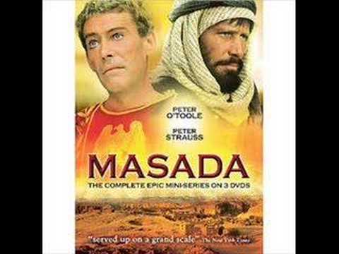 Massada - Интро видео (клип)