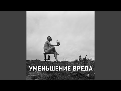 SASHA GALIANOV - Москва видео (клип)