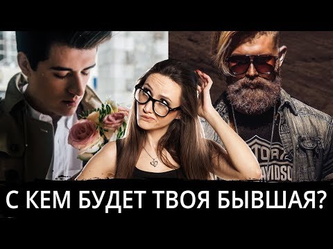 GFMGF - Вердикт (Скит) видео (клип)