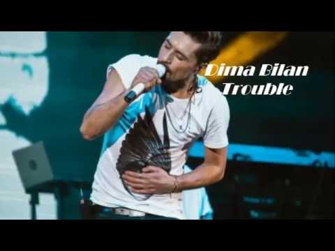 Дима Билан - Trouble видео (клип)