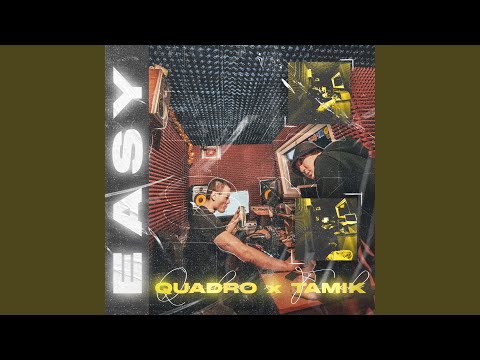 Quadro, Tamik - Бухаем (Skit) видео (клип)