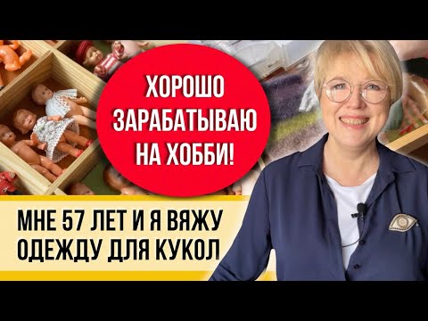 Snor - Беру себе одежду видео (клип)