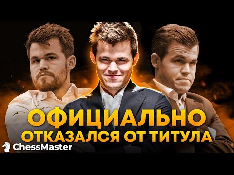 Шахматист, Краснов - Нет новостей видео (клип)