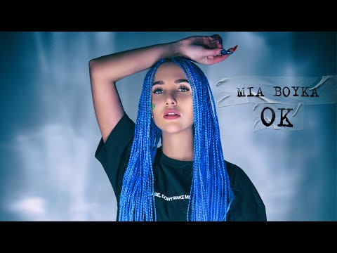 Mia Boyka - Ок видео (клип)