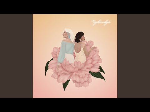 Adamnim - Чувствуй видео (клип)