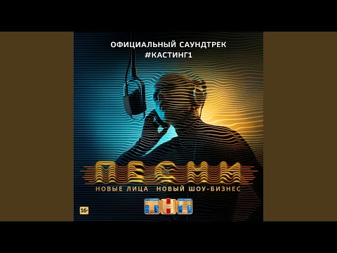 Stasya - Не точно видео (клип)