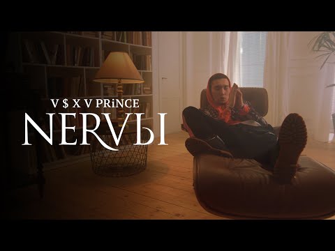 V $ X V PRiNCE - Нервы видео (клип)