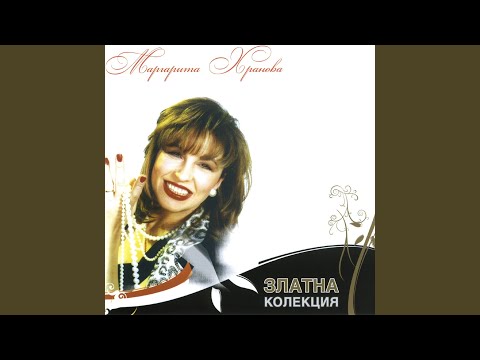 Маргарита Хранова - Море видео (клип)