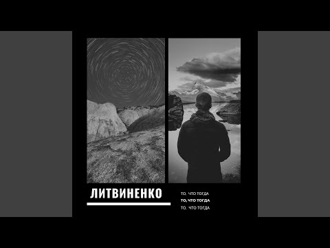 030FILIN - Закат видео (клип)