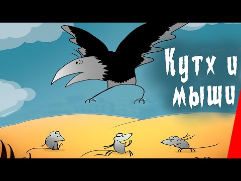 КутХ, Эфди Вадим - Бинты видео (клип)