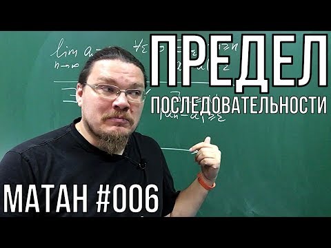 Verchov - Предел видео (клип)