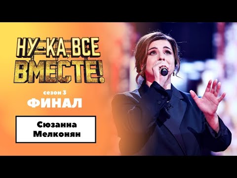 MRMAD - На все 100 видео (клип)