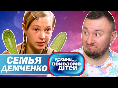 тОт - Убиваем видео (клип)