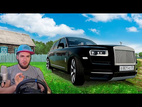 Kovalevskiy - Еду на Rols Royce видео (клип)