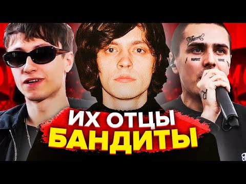 OG PUNK - Отец видео (клип)