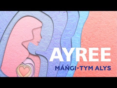 Ayree - Мәңгі - Тым Алыс видео (клип)