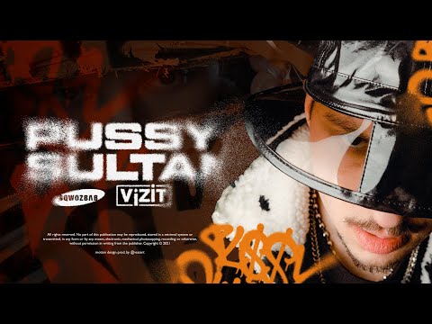 SQWOZ BAB, Vizit - PUSSY SULTAN видео (клип)