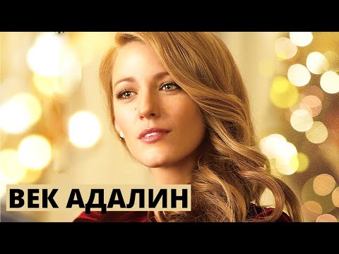 дневник линдси - Любовь, надежда и боль видео (клип)