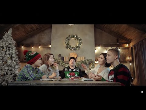 ШЕFF - Валов видео (клип)