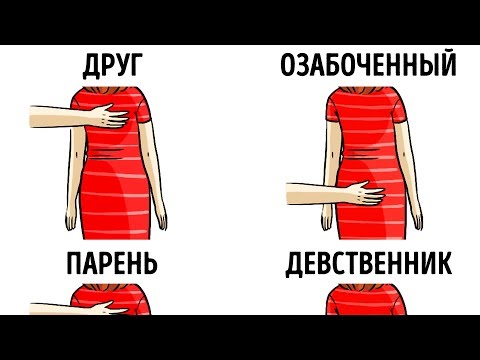 Все немного сложнее - Объятия видео (клип)