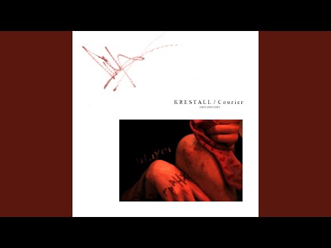 KRESTALL / Courier - Я пойду, и найду новый мир видео (клип)