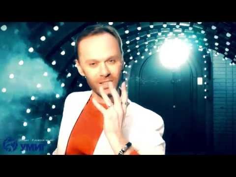 Леуш Любич - Мужчины не плачут видео (клип)