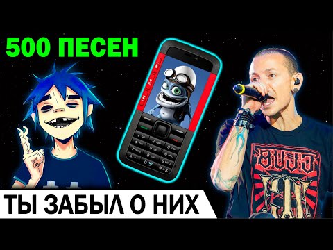 ЧАНЫЖ - Эти старые треки видео (клип)