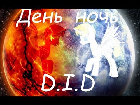 Marf - Демонов прочь видео (клип)