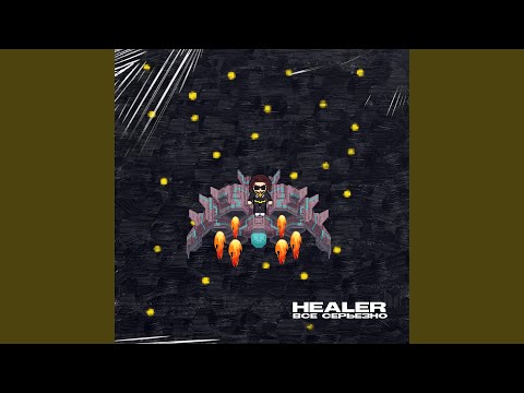 Healer - Всё серьезно видео (клип)