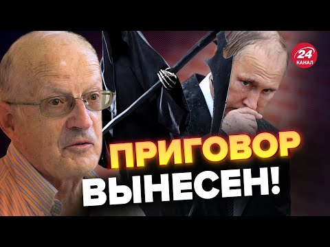 Киня Пентагон - Вывожу - не вывожу видео (клип)