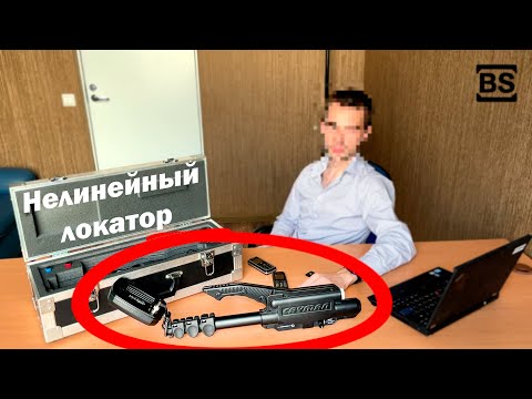 нелинейно - итнтро видео (клип)