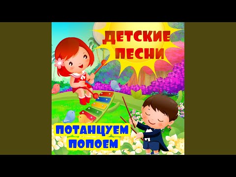 Анатолий Папанов, Георгий Вицин - Песня первоклассных футболистов (Из м/ф "Необыкновенный матч") видео (клип)