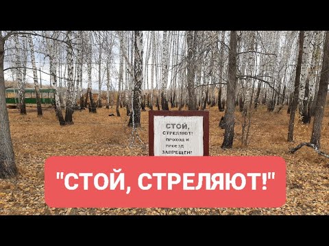 стой!стреляют - никем видео (клип)