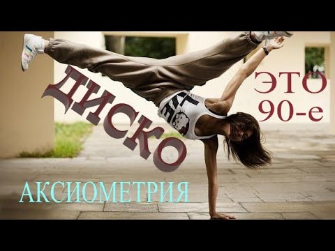 ATRAMXRS - Полковник видео (клип)