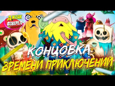 Последняя Птчка - Время лунарного видео (клип)